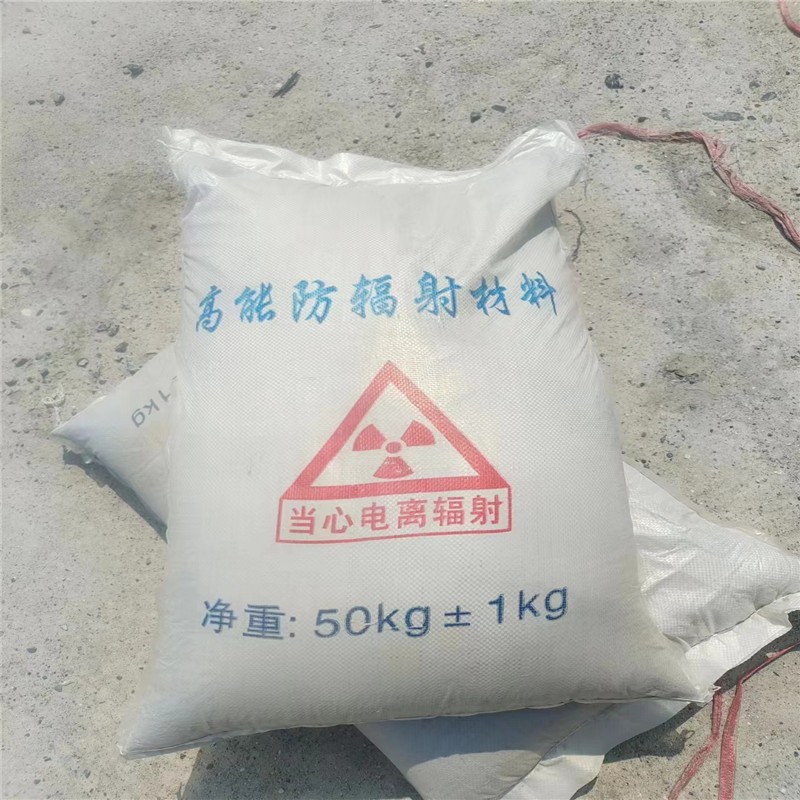 阳江重晶石提纯硫酸钡