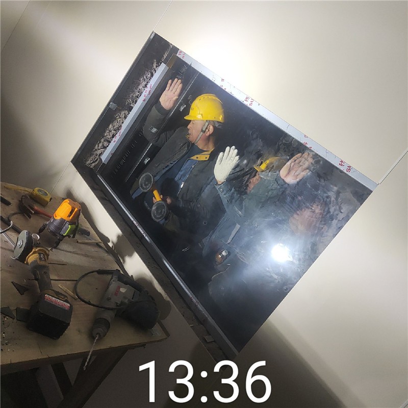 阳江铅玻璃